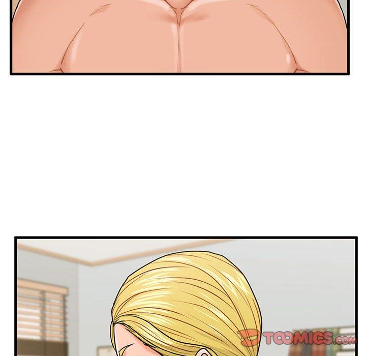 108P - 甜蜜合租