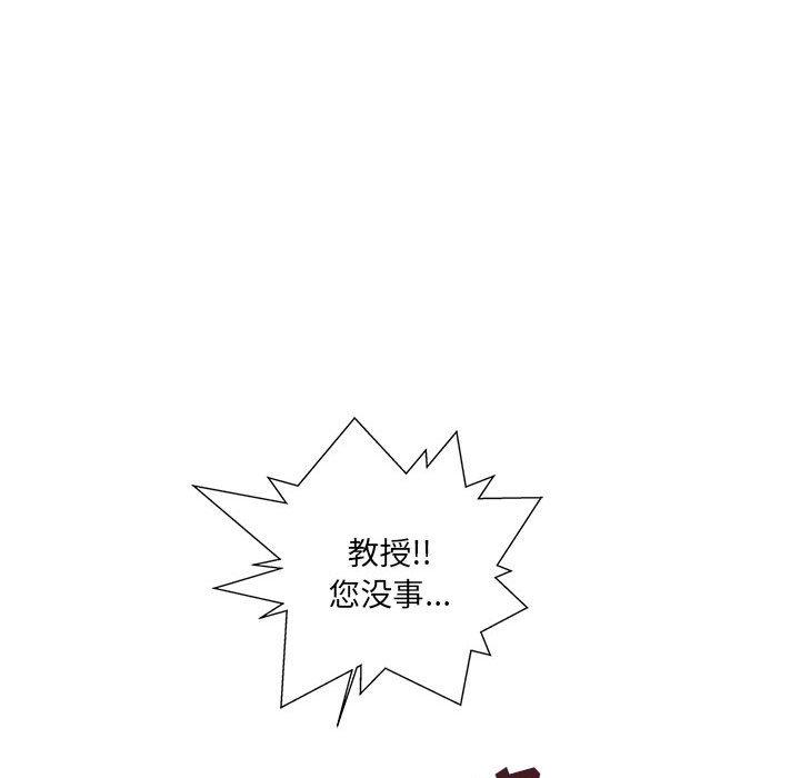 56P - 甜蜜合租