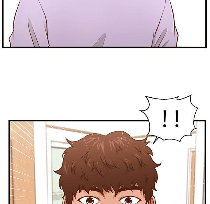 109P - 甜蜜合租