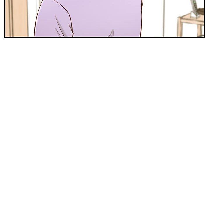96P - 甜蜜合租