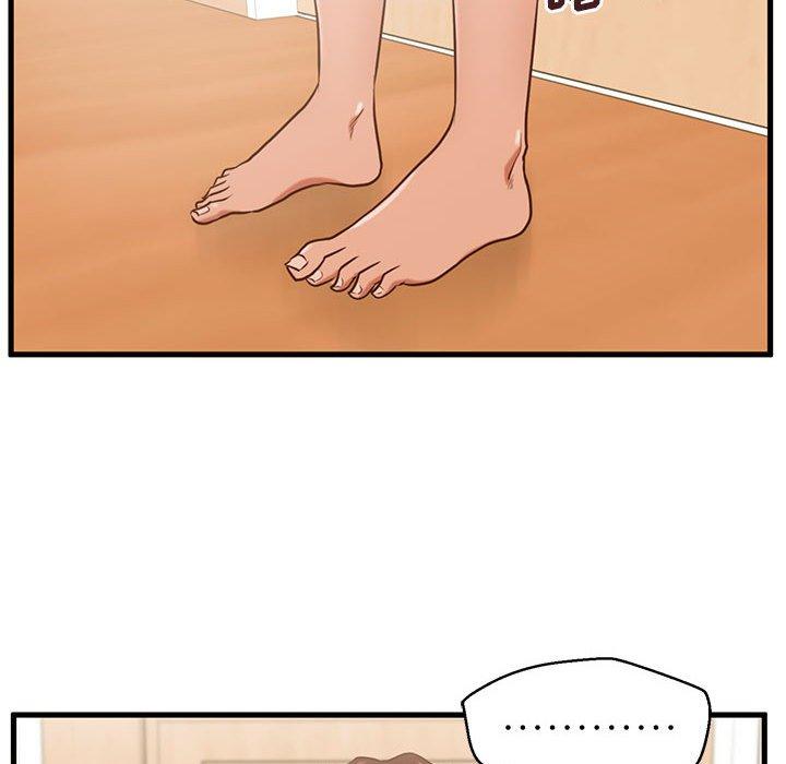 111P - 甜蜜合租