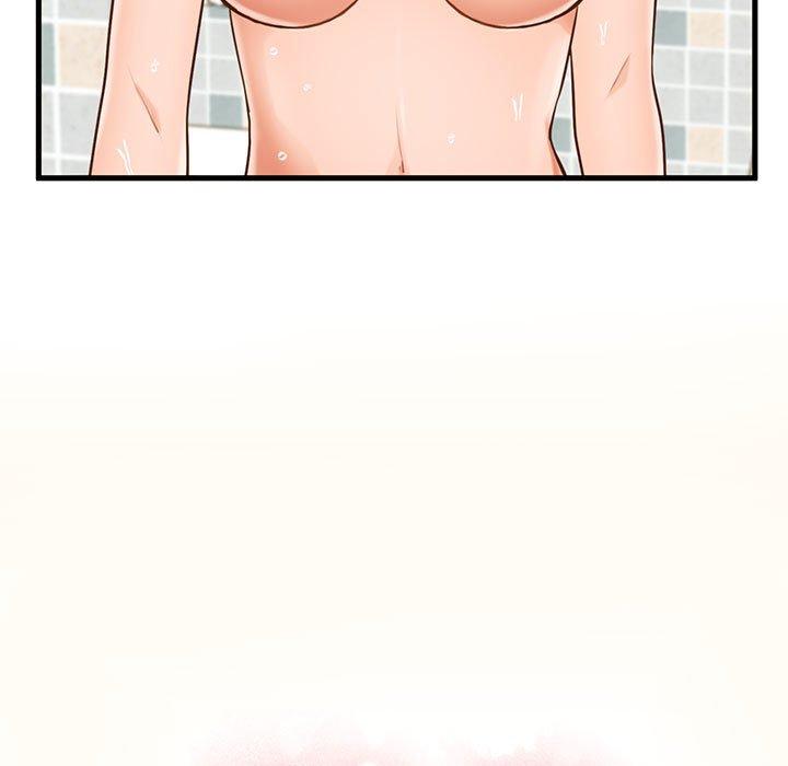 9P - 甜蜜合租