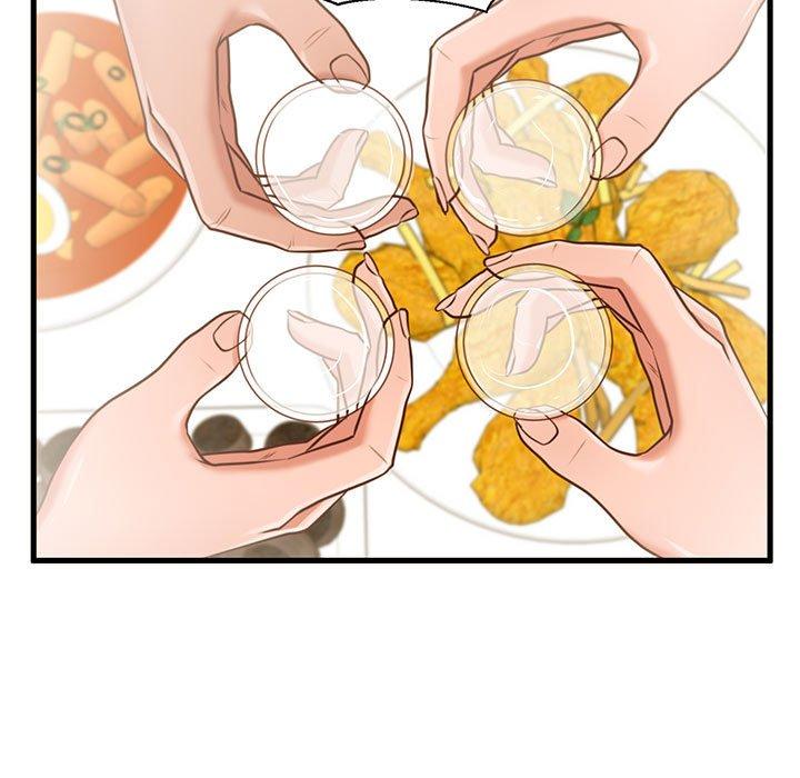 109P - 甜蜜合租