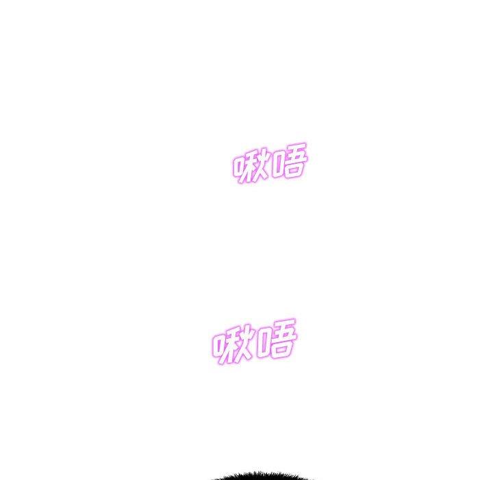 49P - 甜蜜合租