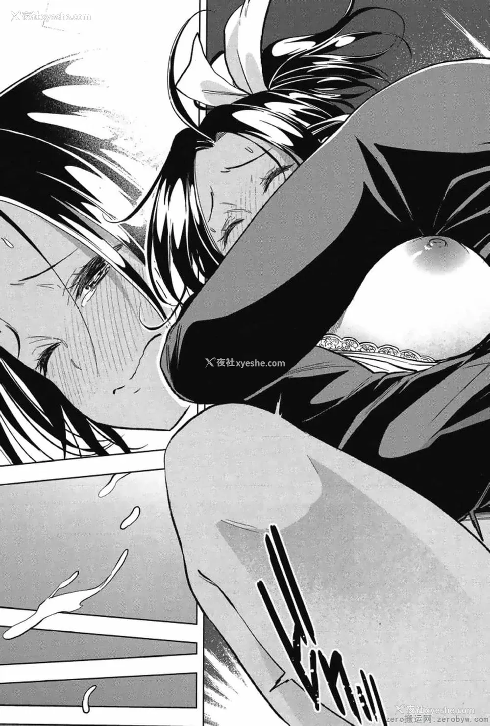 169P - [苏募ロウ] なんでここに先生が！｜为什么老师会在这里！？_03卷