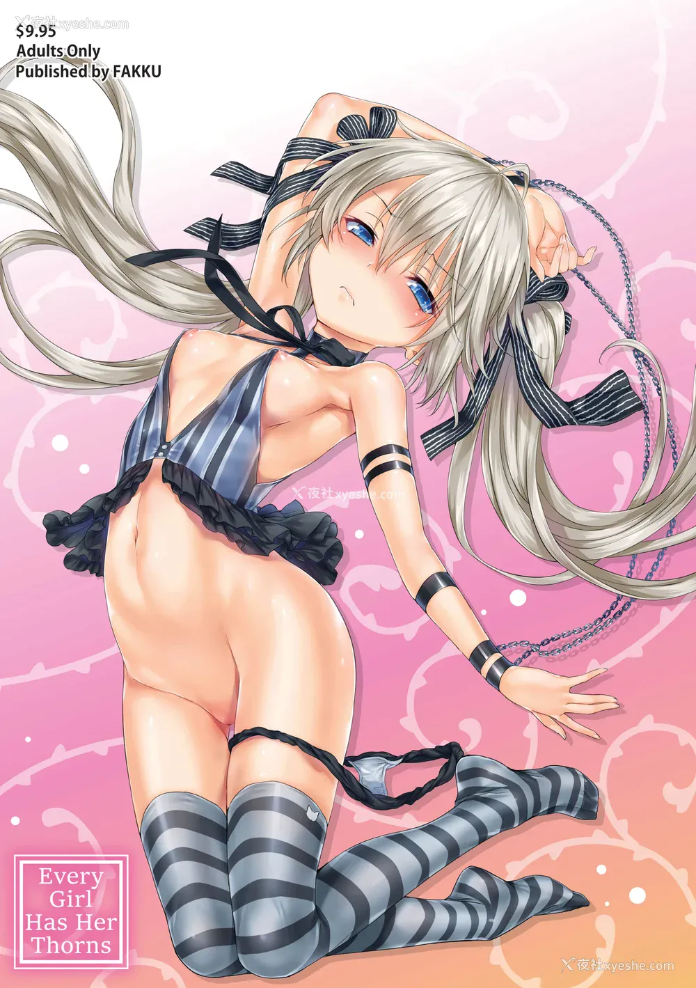 217P - [Hisasi] 少女のトゲ [无修正]