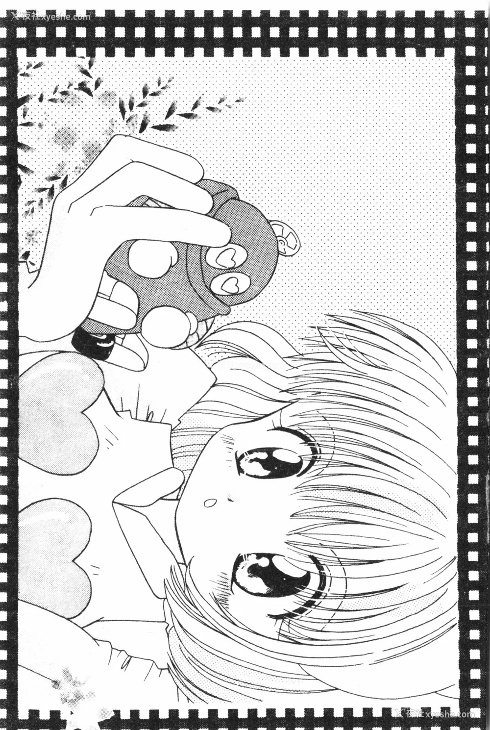58P - [アンソロジー] なるひなプラス5 (よろず) [中国翻訳]