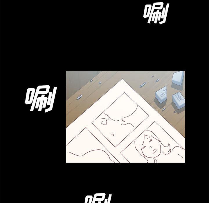 119P - 上门徒弟