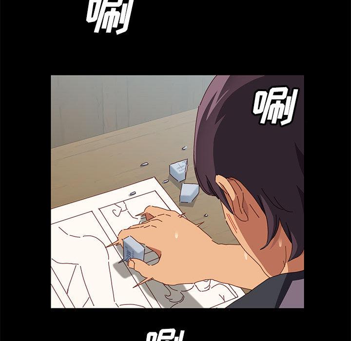 121P - 上门徒弟