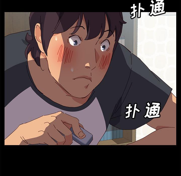 180P - 上门徒弟