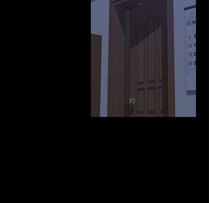 201P - 上门徒弟