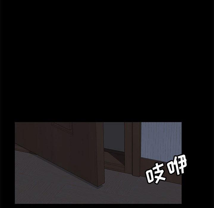 224P - 上门徒弟