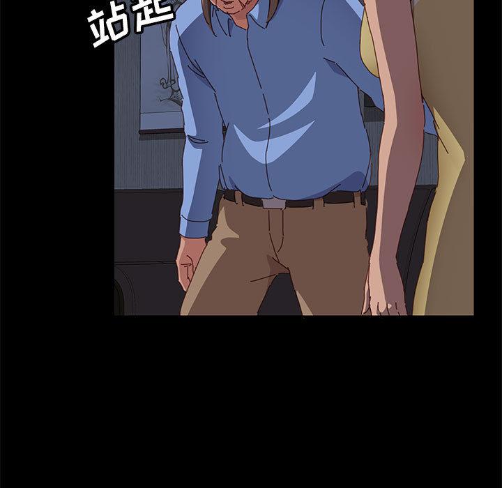 231P - 上门徒弟