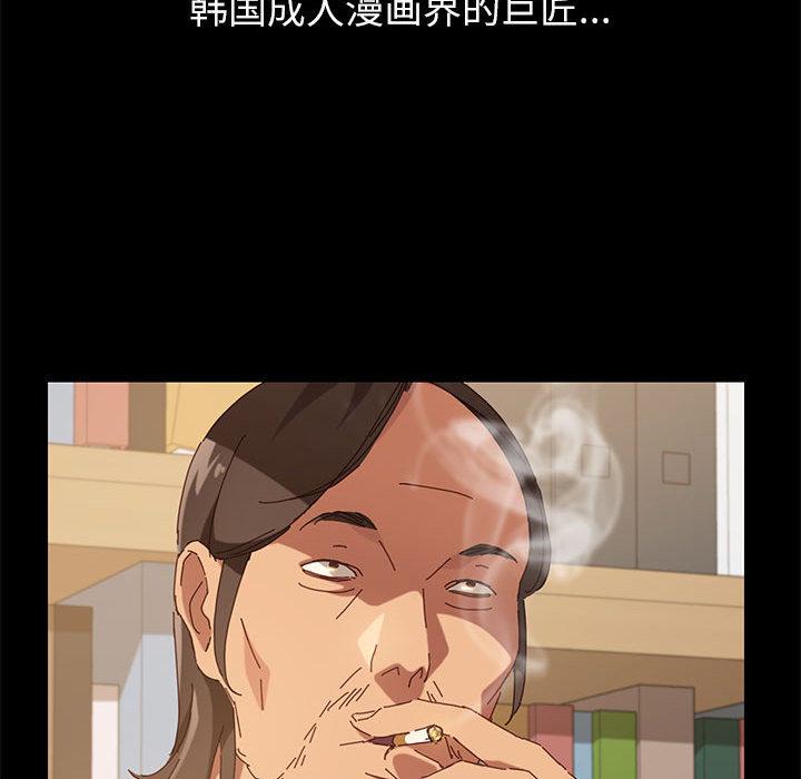 40P - 上门徒弟