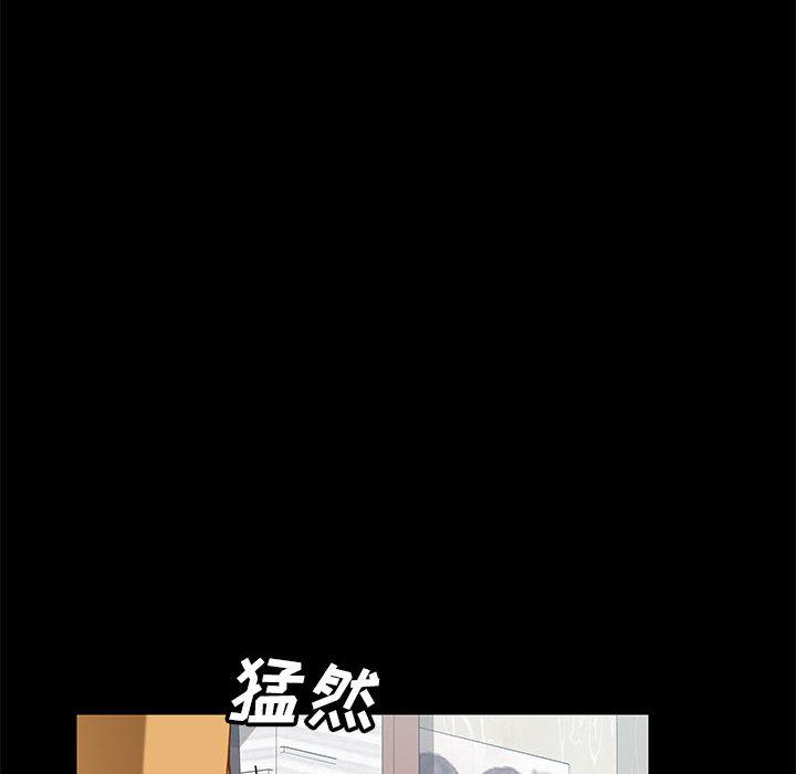 51P - 上门徒弟