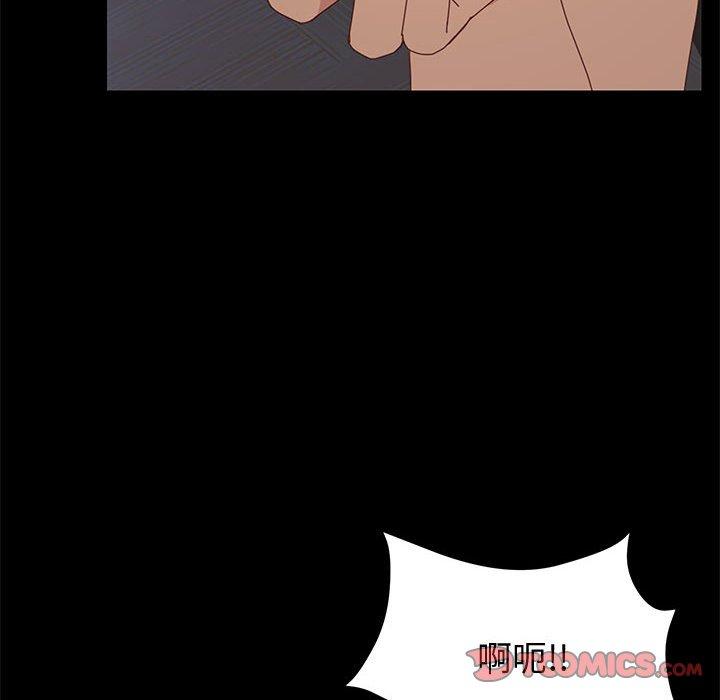 129P - 上门徒弟