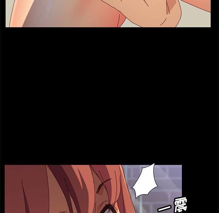 153P - 上门徒弟