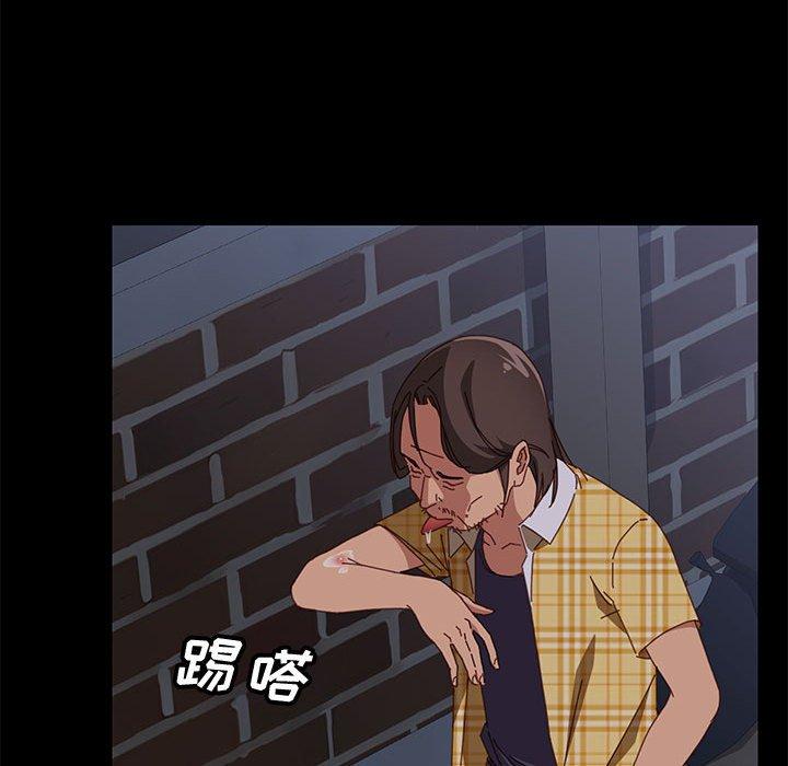 15P - 上门徒弟