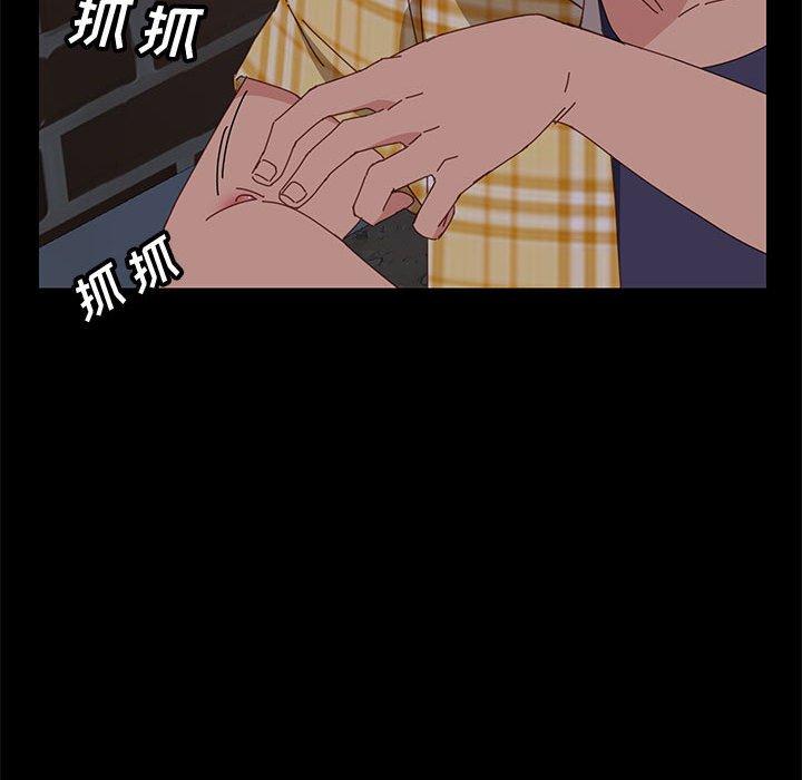 18P - 上门徒弟
