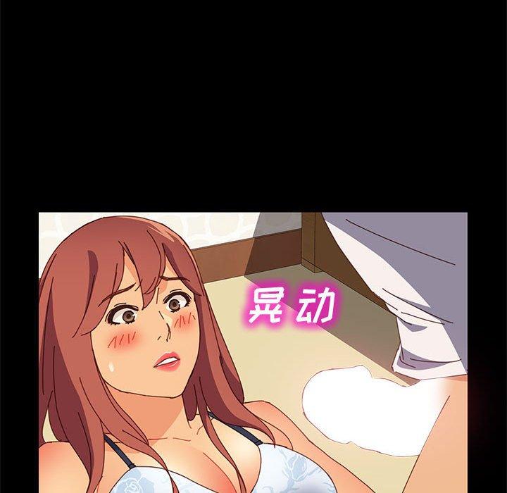 65P - 上门徒弟
