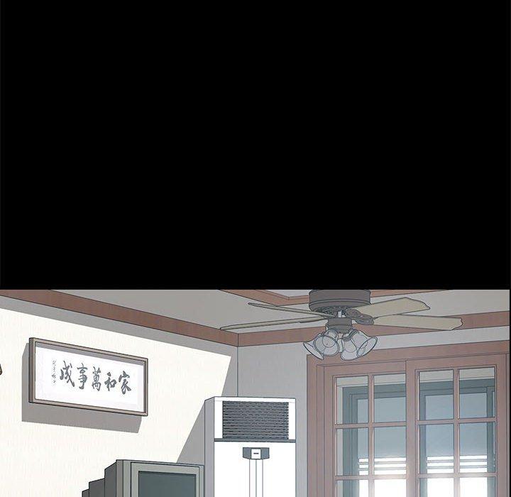 109P - 上门徒弟