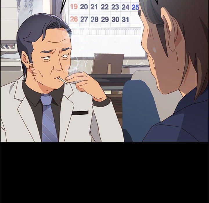 131P - 上门徒弟
