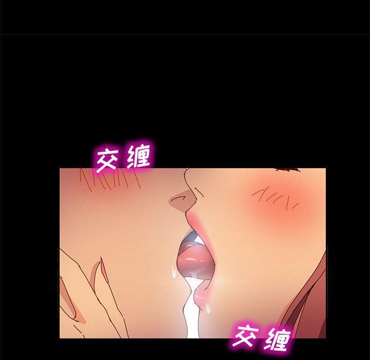 164P - 上门徒弟