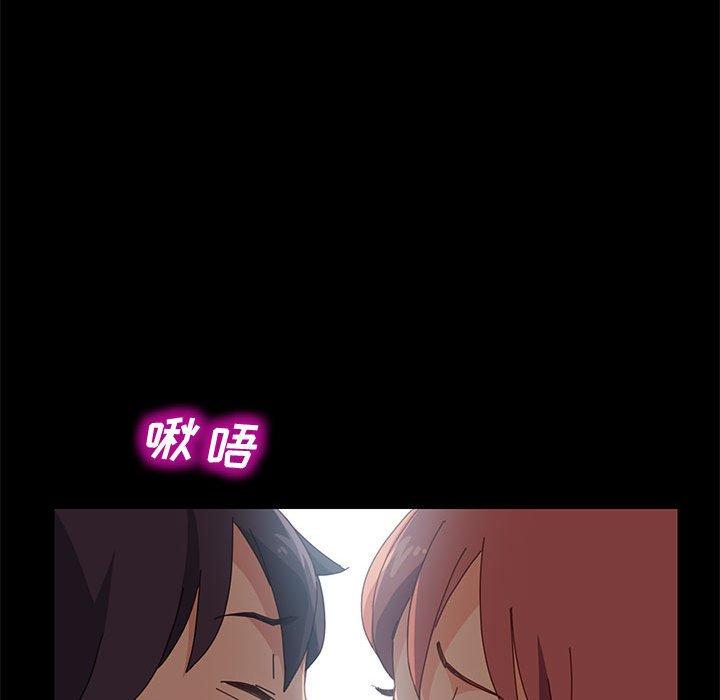 165P - 上门徒弟