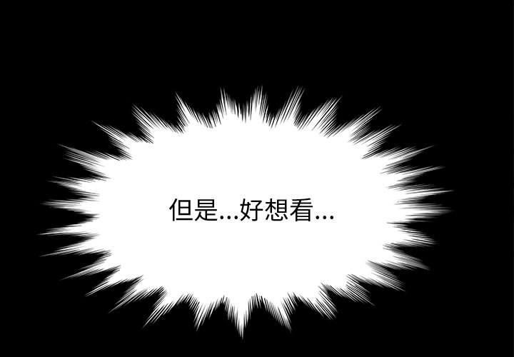 1P - 上门徒弟