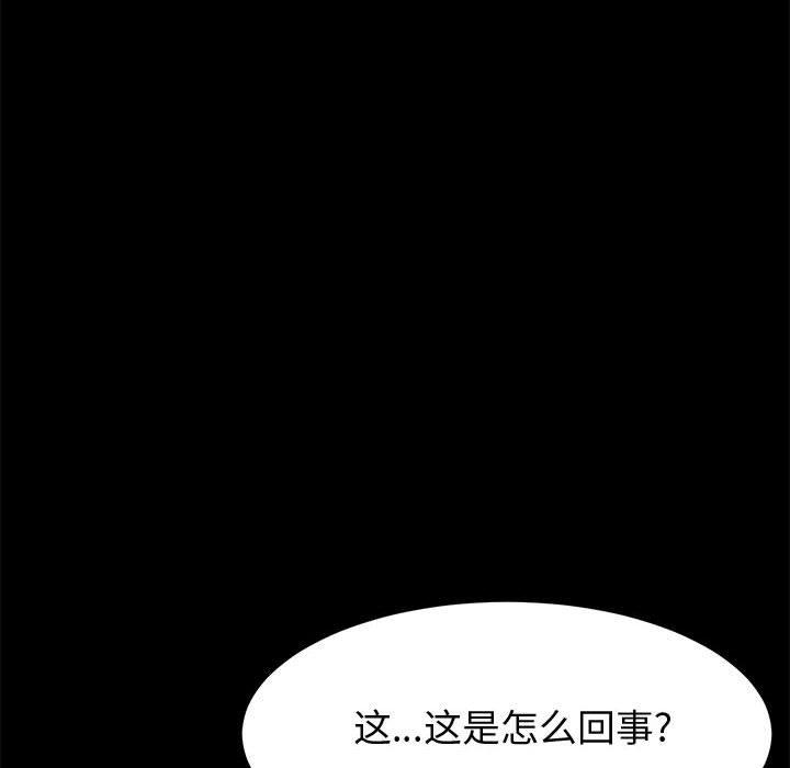 31P - 上门徒弟