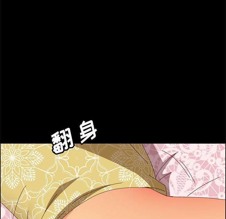 43P - 上门徒弟