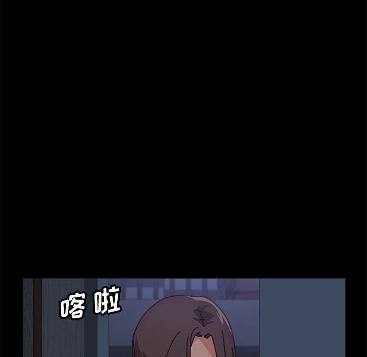 106P - 上门徒弟