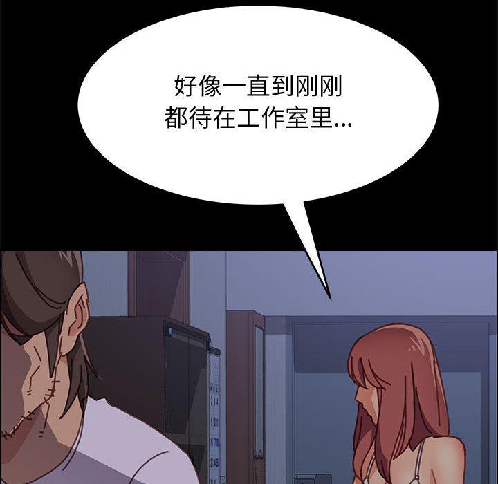 115P - 上门徒弟