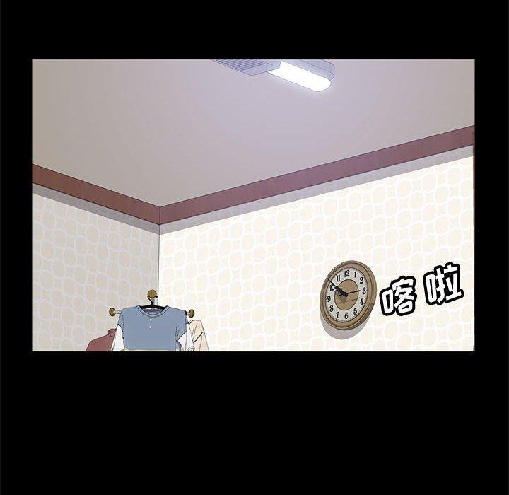 143P - 上门徒弟