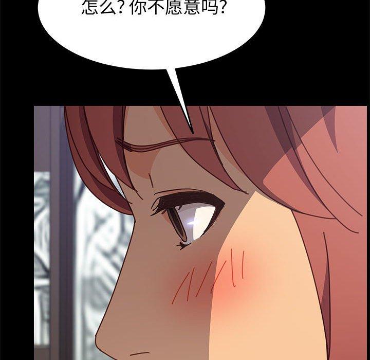 16P - 上门徒弟