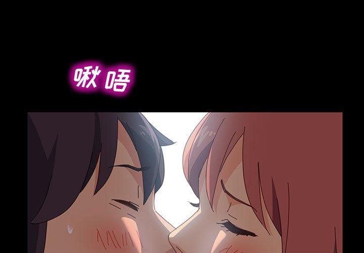 1P - 上门徒弟
