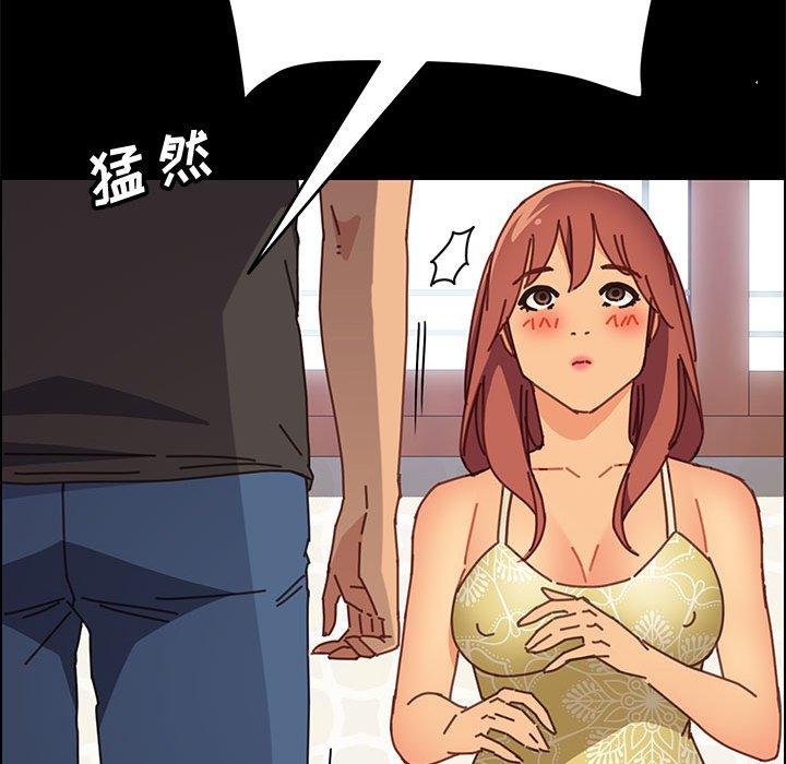 23P - 上门徒弟