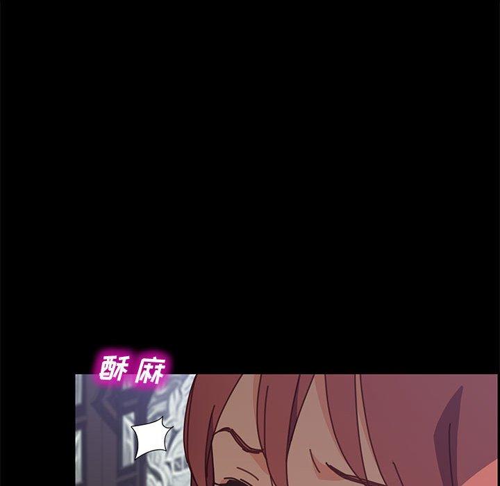 62P - 上门徒弟