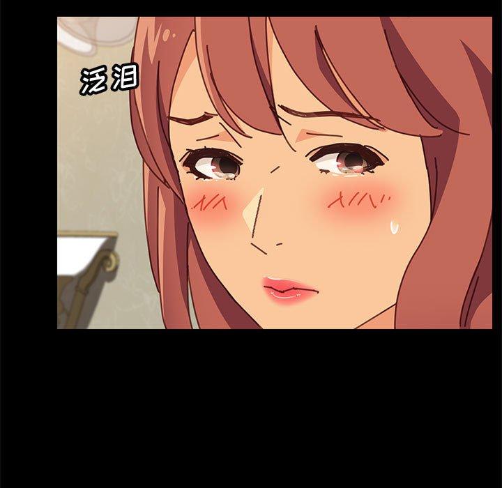 139P - 上门徒弟