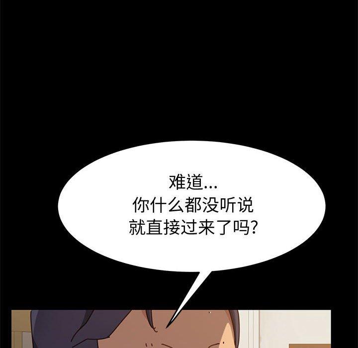 13P - 上门徒弟