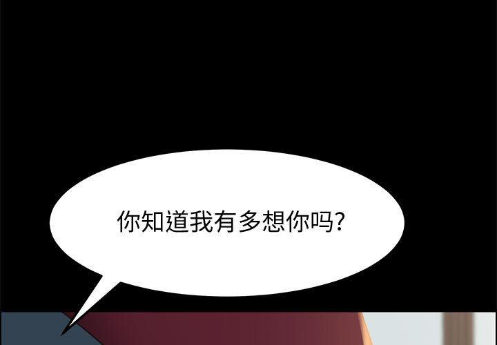 1P - 上门徒弟