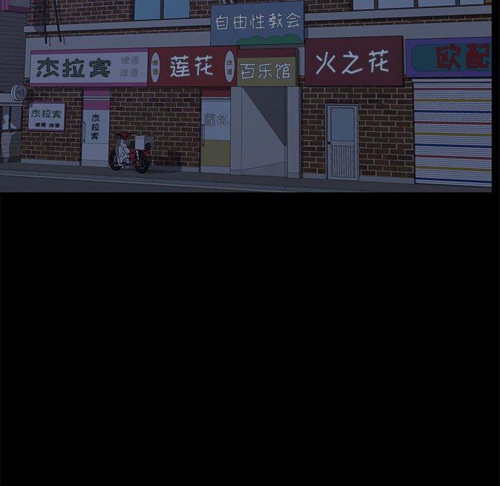 35P - 上门徒弟