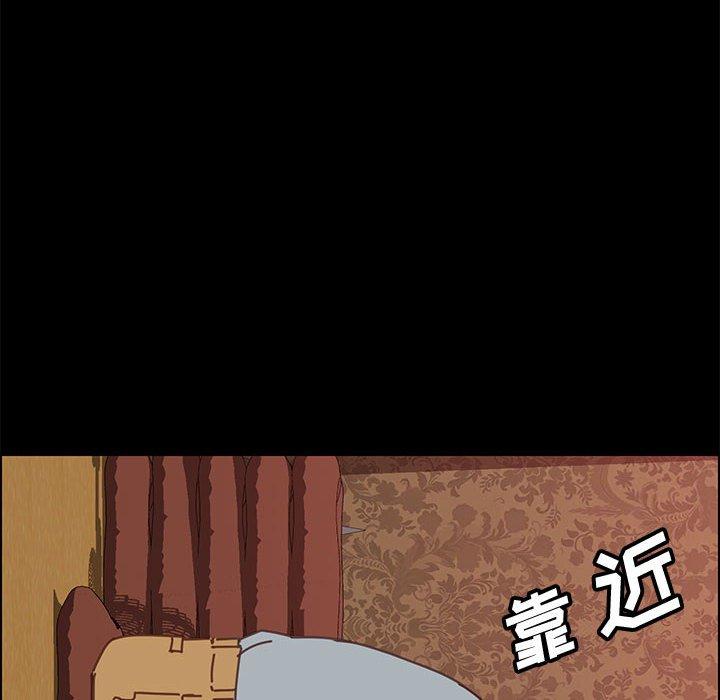 52P - 上门徒弟
