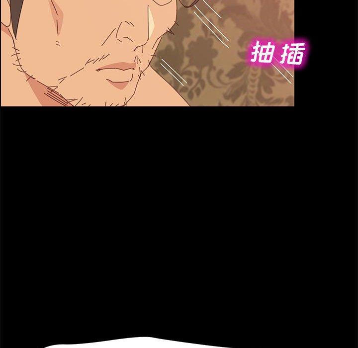 42P - 上门徒弟