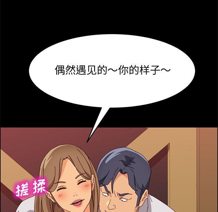16P - 上门徒弟