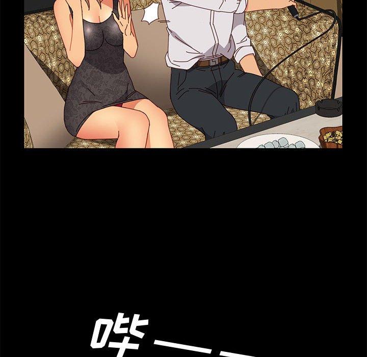 31P - 上门徒弟