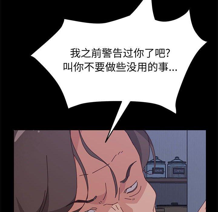 14P - 上门徒弟
