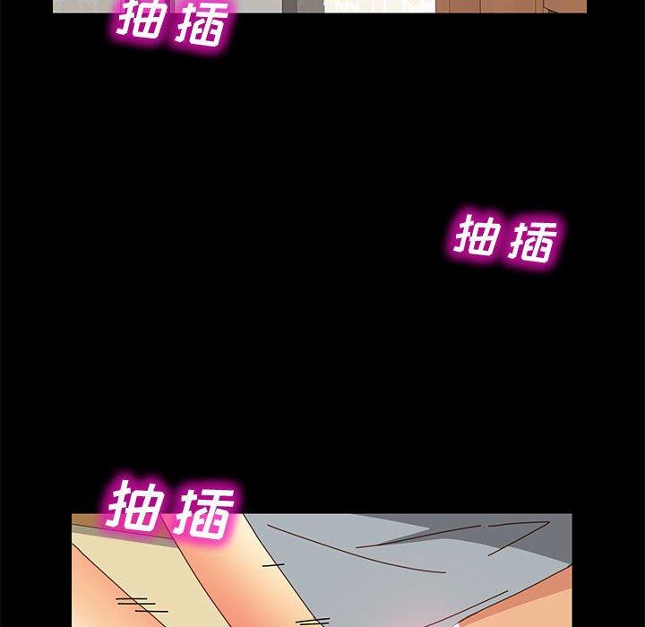 145P - 上门徒弟
