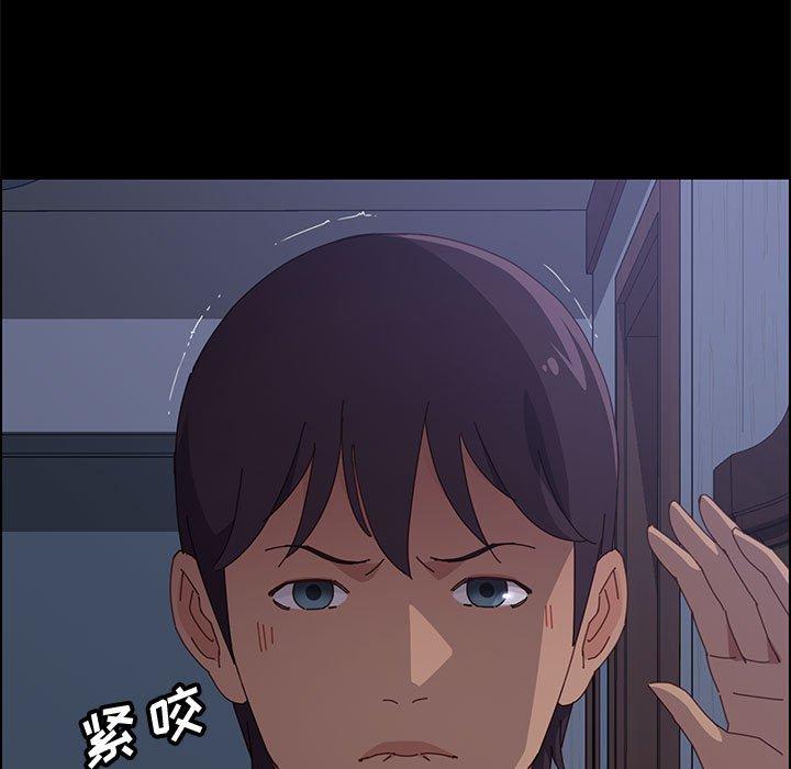 58P - 上门徒弟