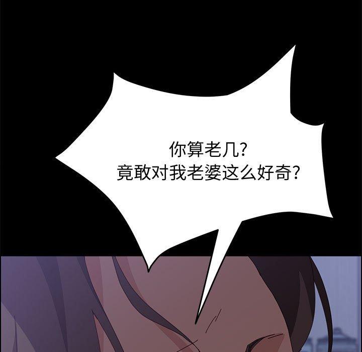 5P - 上门徒弟